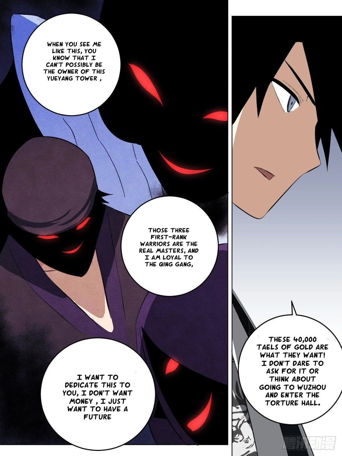 I’m a Godfather in Another World Chapter 65 – Page 4