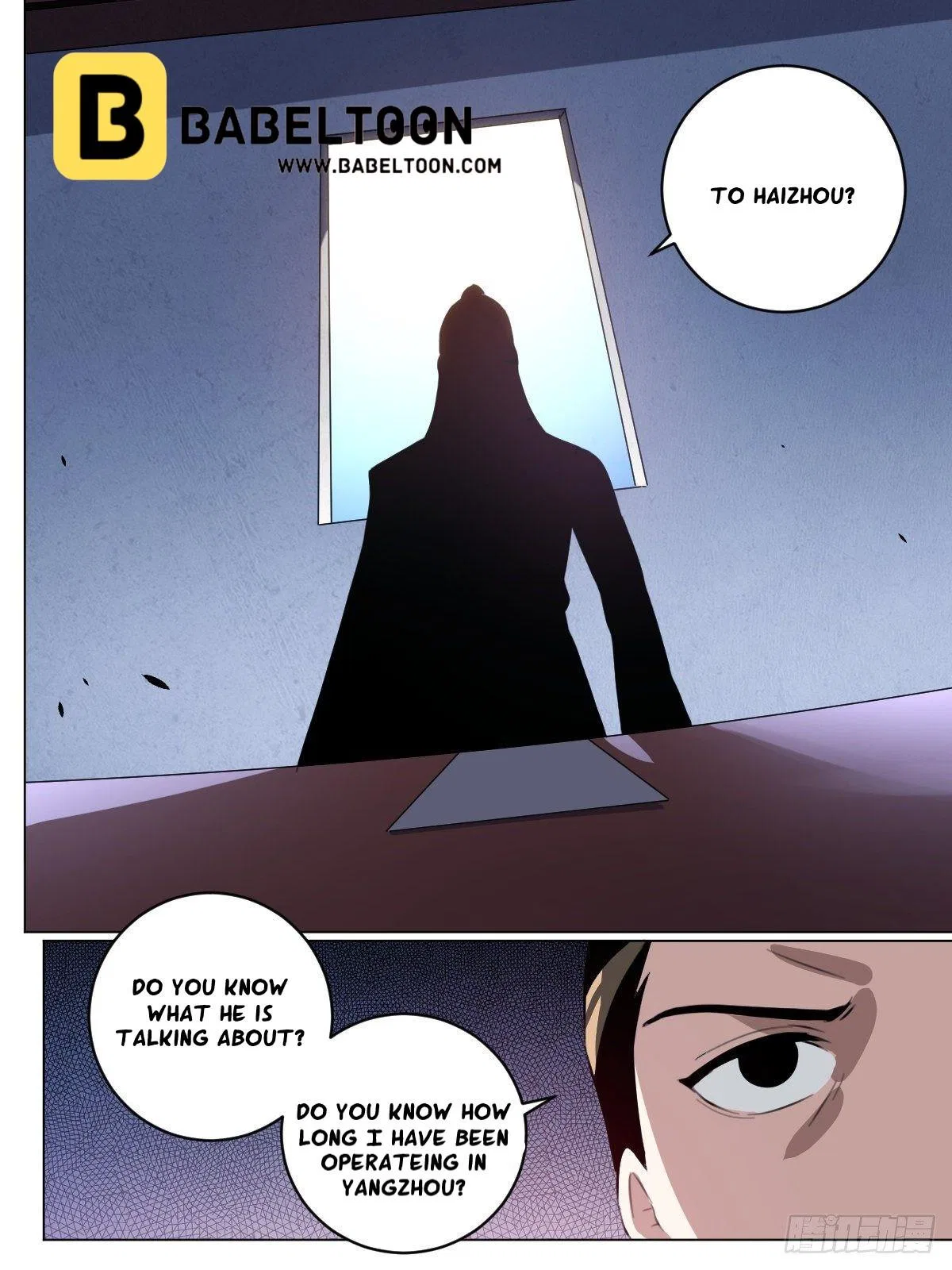 I’m a Godfather in Another World Chapter 65 – Page 11