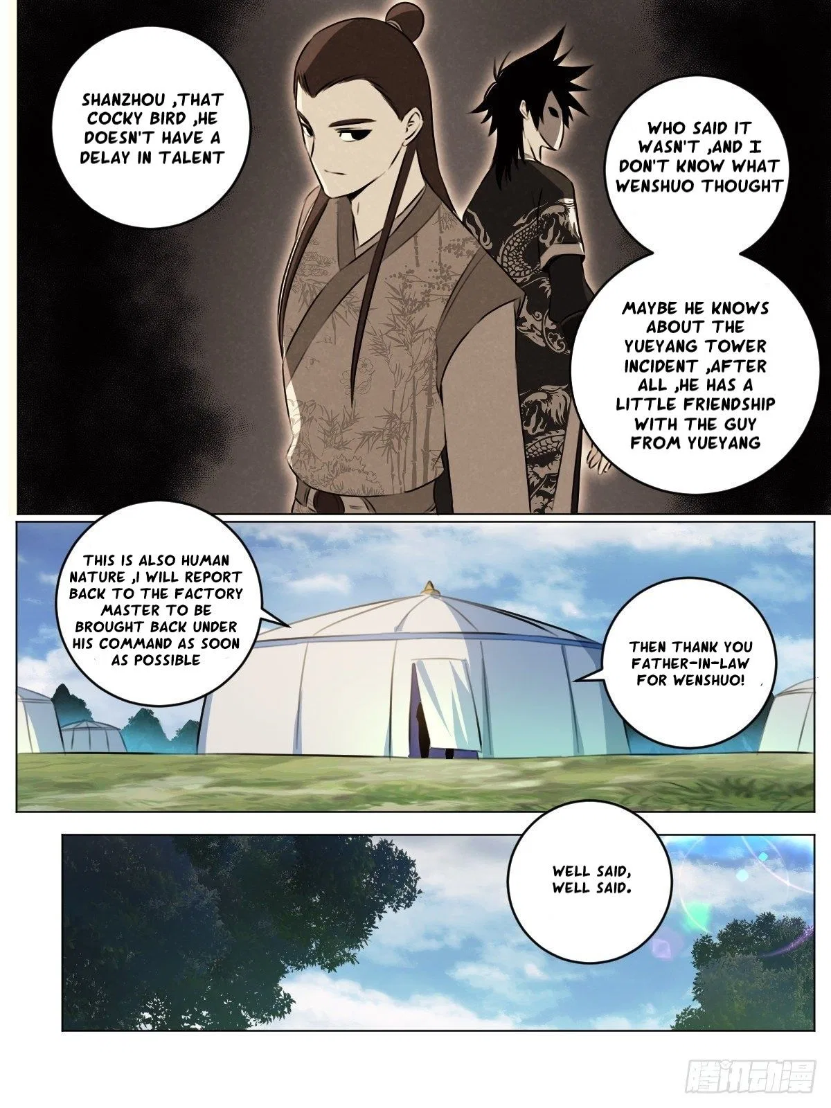 I’m a Godfather in Another World Chapter 64 – Page 3