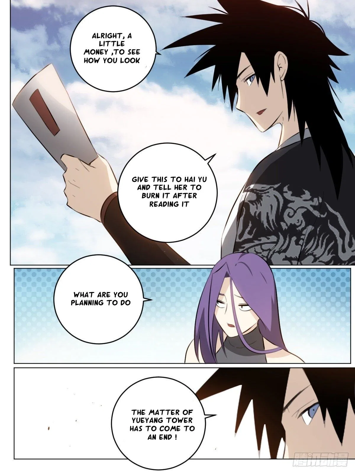 I’m a Godfather in Another World Chapter 64 – Page 5