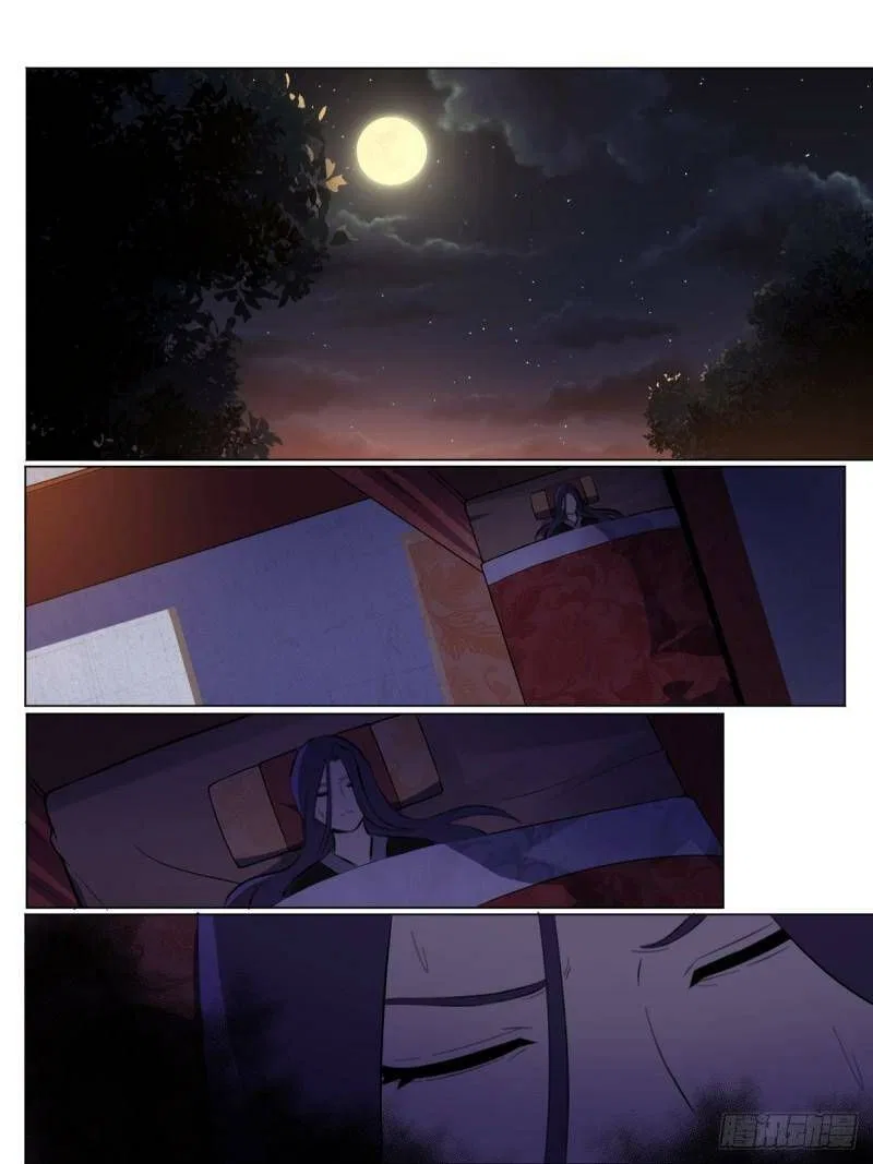 I’m a Godfather in Another World Chapter 62 – Page 6