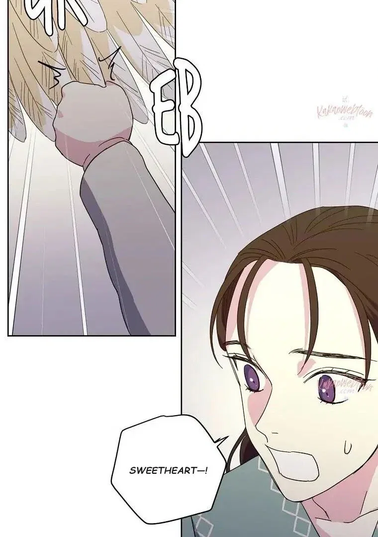 Chitra Chapter 195 – Page 30