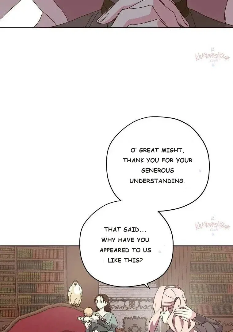 Chitra Chapter 195 – Page 44