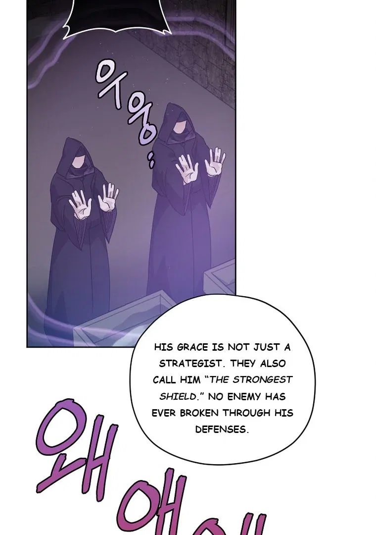 Chitra Chapter 185 – Page 50