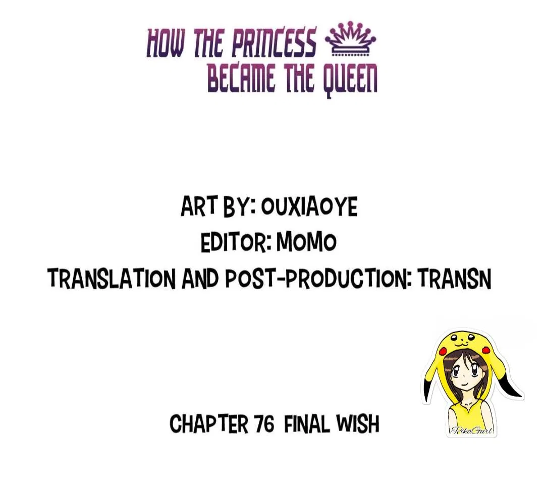How the Princess Became the Queen Chapter 76 – Page 2