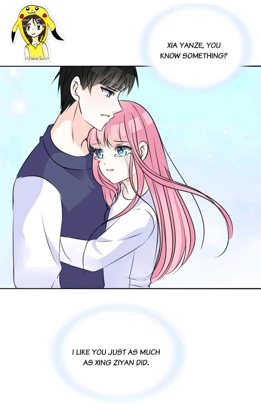 How the Princess Became the Queen Chapter 76 – Page 17