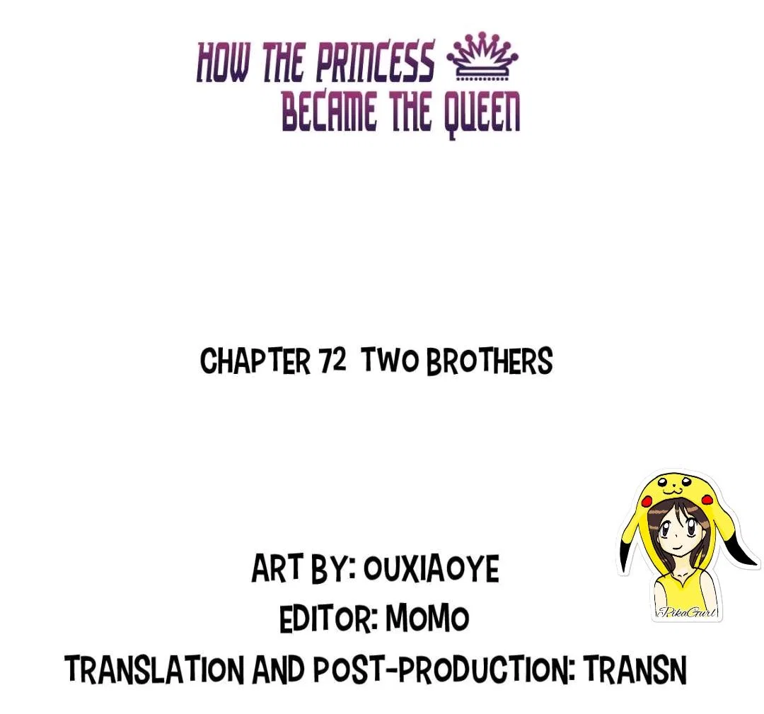 How the Princess Became the Queen Chapter 72 – Page 3