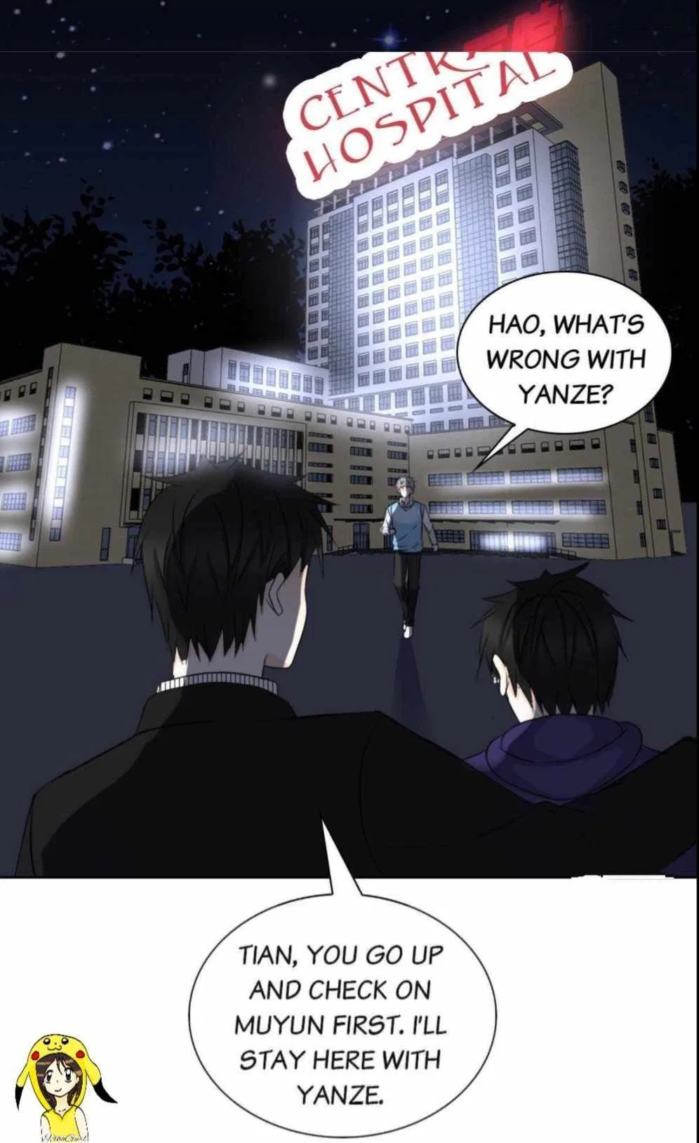 How the Princess Became the Queen Chapter 71 – Page 26