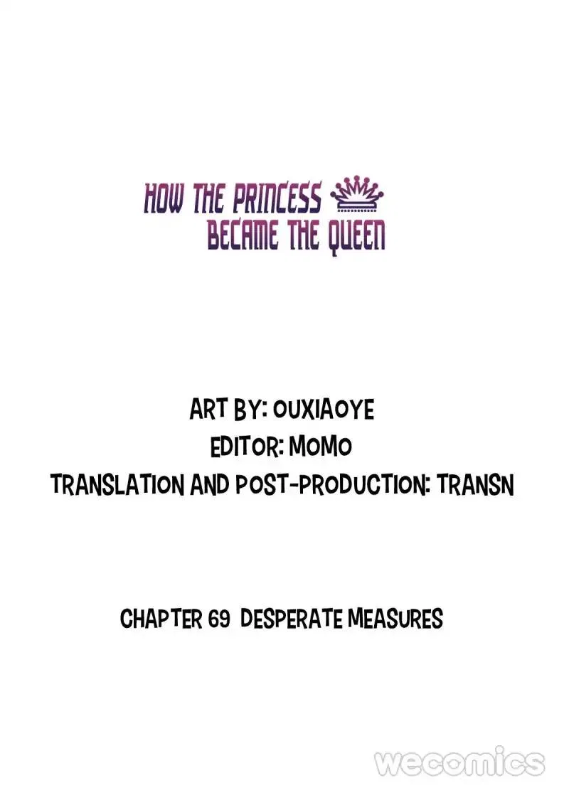 How the Princess Became the Queen Chapter 69 – Page 3