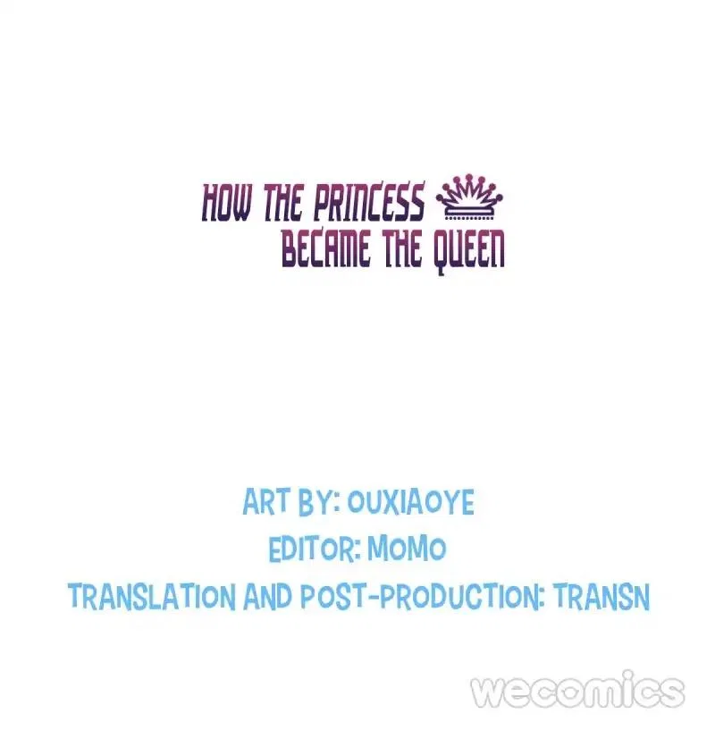 How the Princess Became the Queen Chapter 68 – Page 3