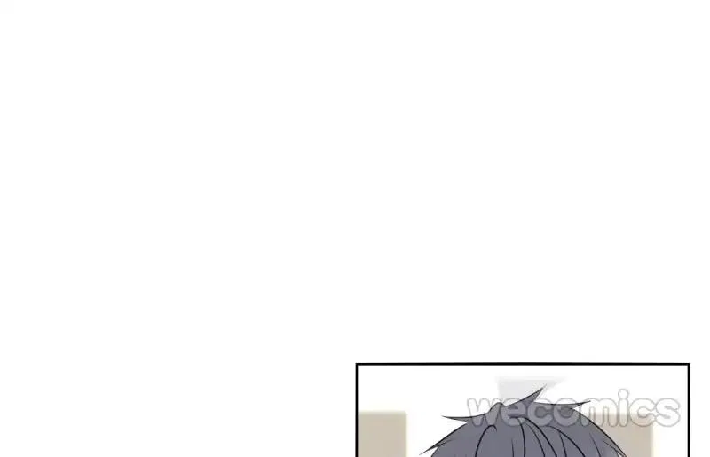 How the Princess Became the Queen Chapter 68 – Page 47