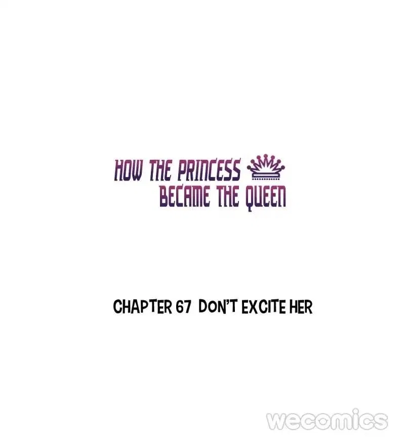 How the Princess Became the Queen Chapter 67 – Page 4