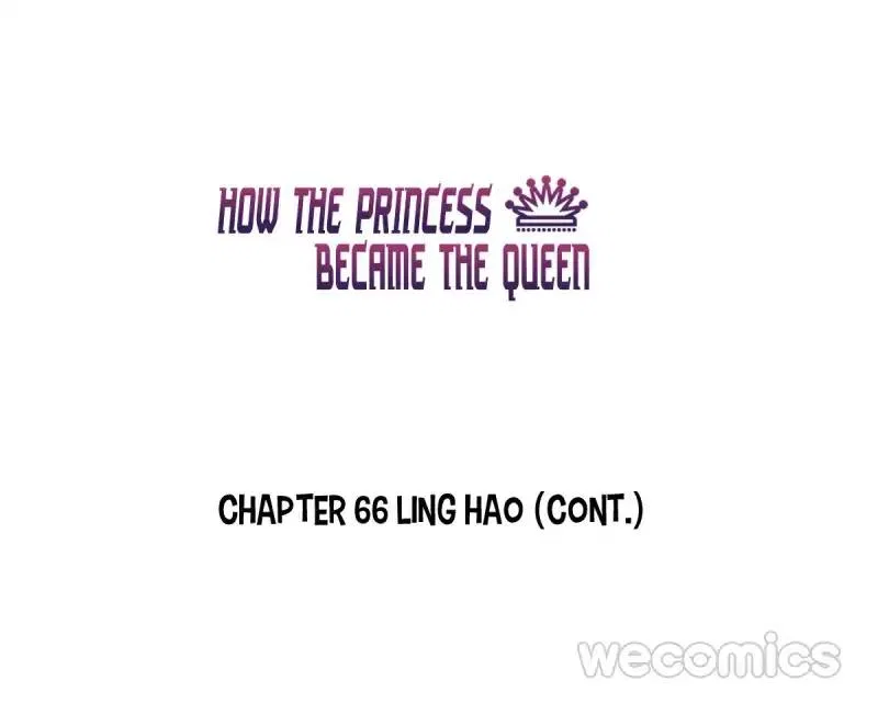 How the Princess Became the Queen Chapter 66 – Page 3
