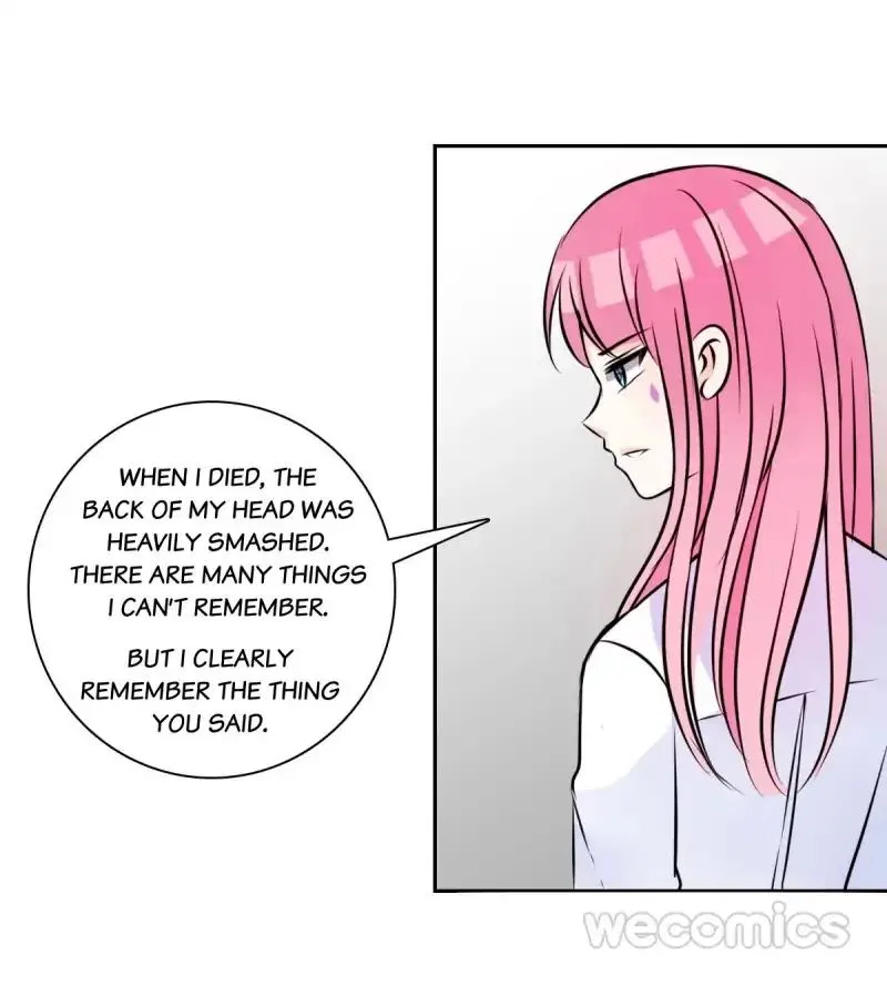 How the Princess Became the Queen Chapter 58 – Page 45