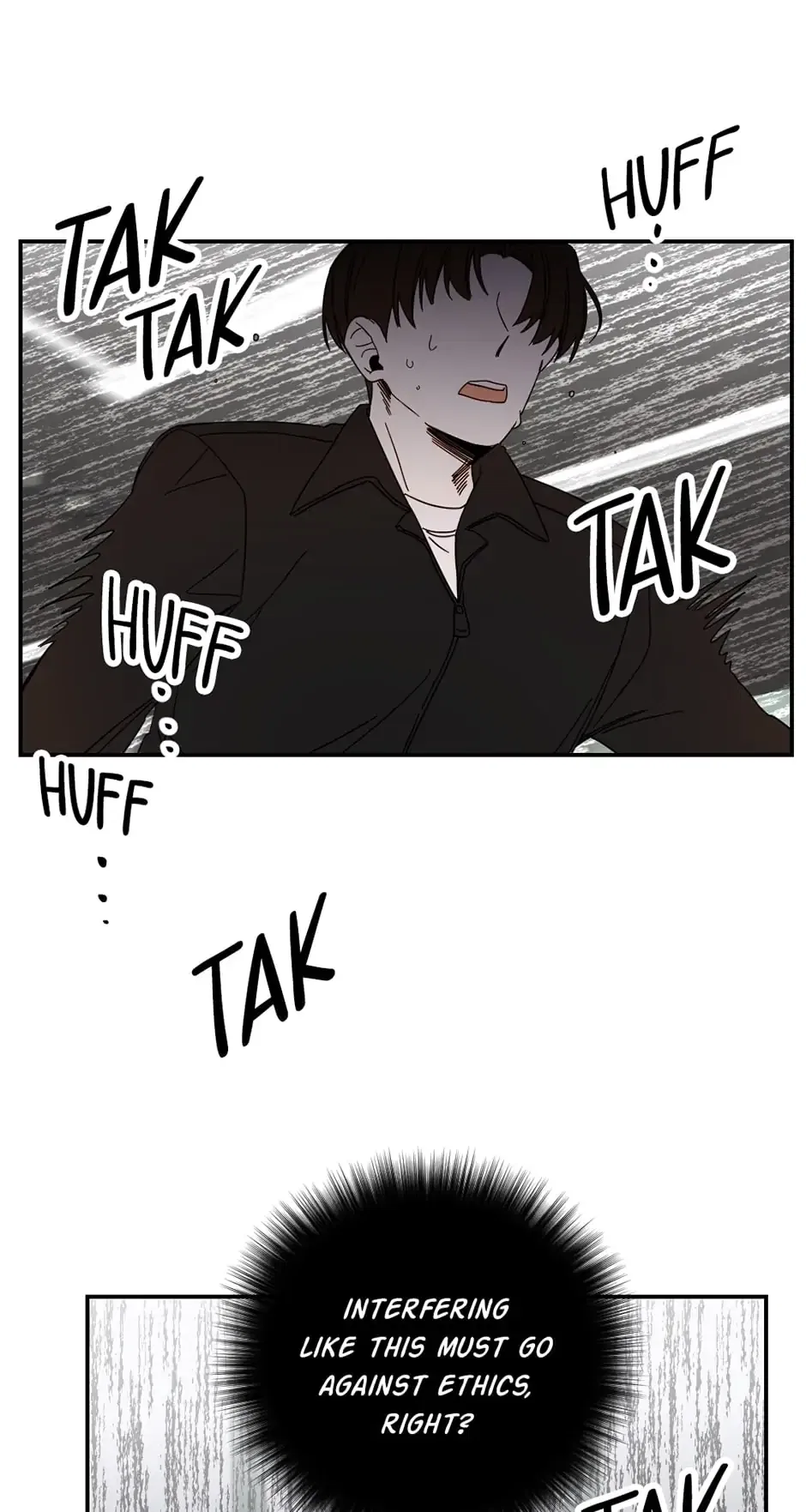 The Disappearing Mondays Chapter 52 – Page 23