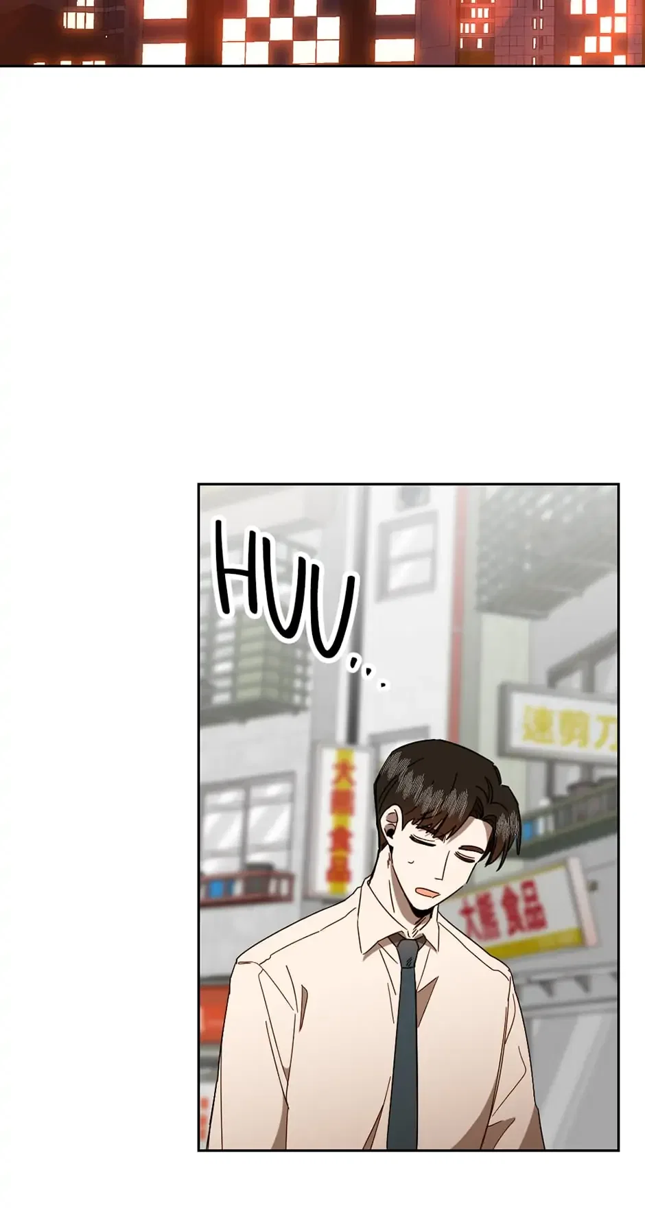 The Disappearing Mondays Chapter 49 – Page 24