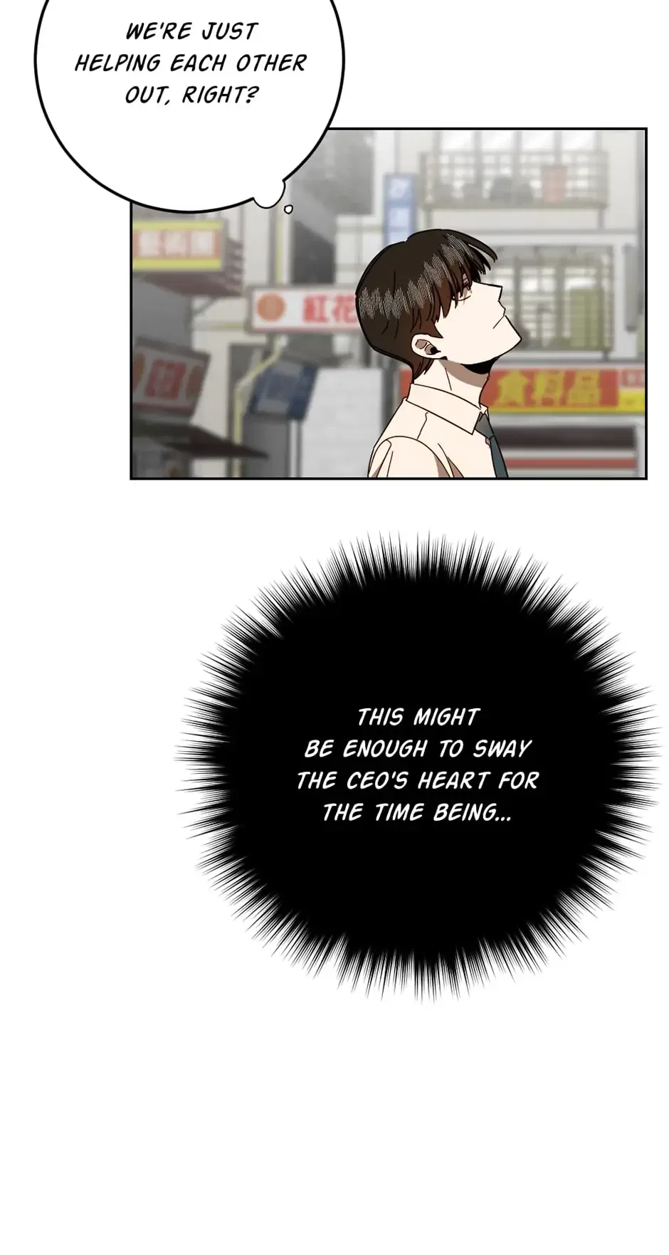 The Disappearing Mondays Chapter 49 – Page 26