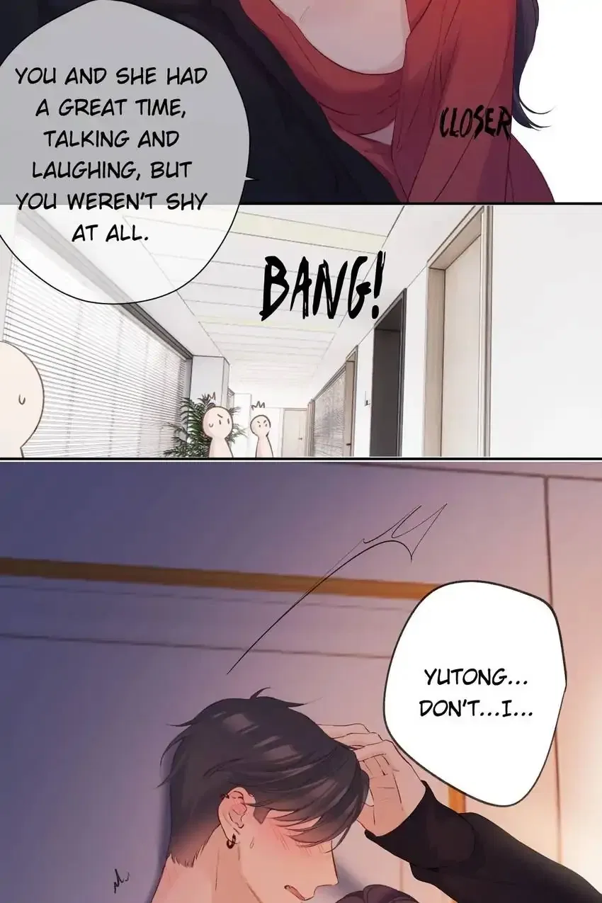 Protect My Star Chapter 155 – Page 53