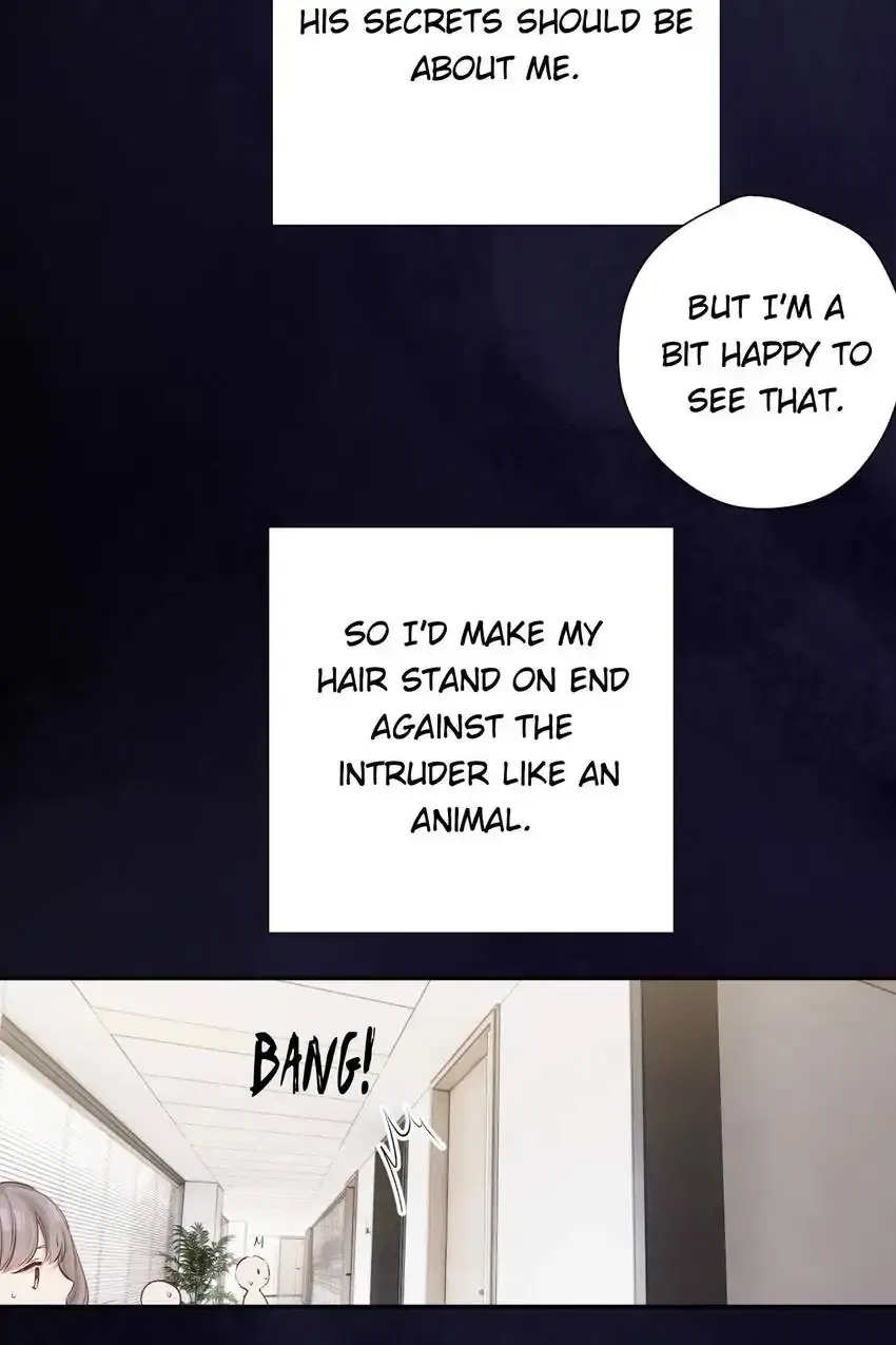 Protect My Star Chapter 155 – Page 68