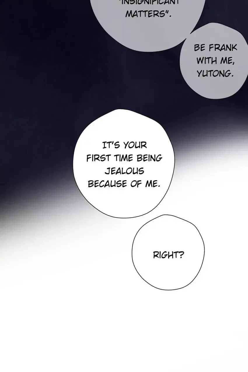 Protect My Star Chapter 155 – Page 70