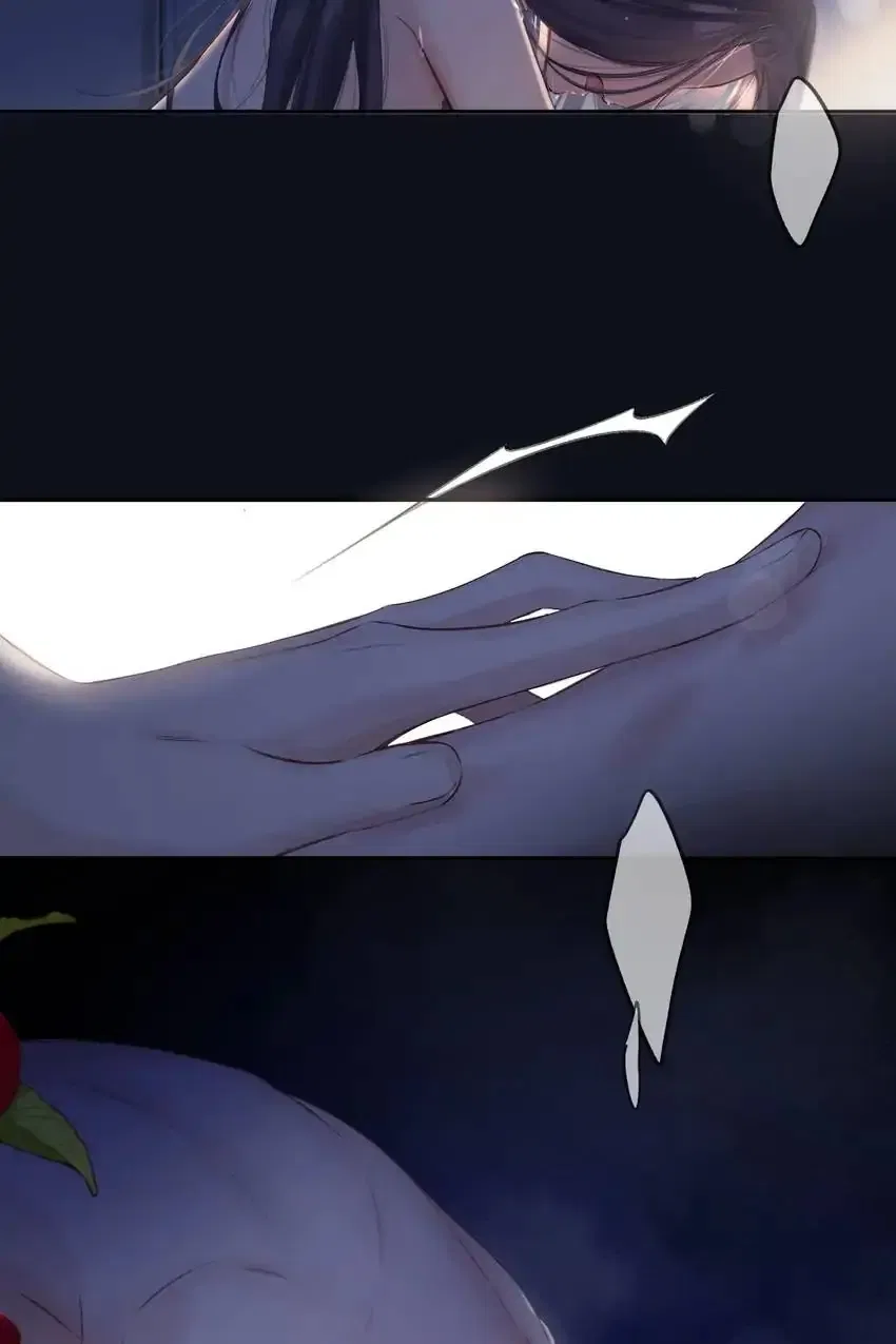 Protect My Star Chapter 153 – Page 31