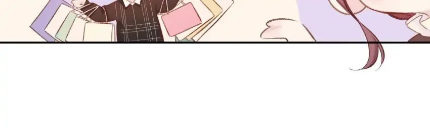 Protect My Star Chapter 151 – Page 11