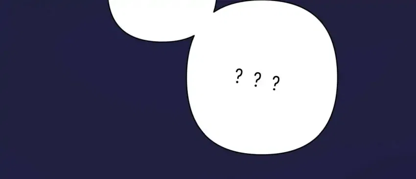 Protect My Star Chapter 150 – Page 25