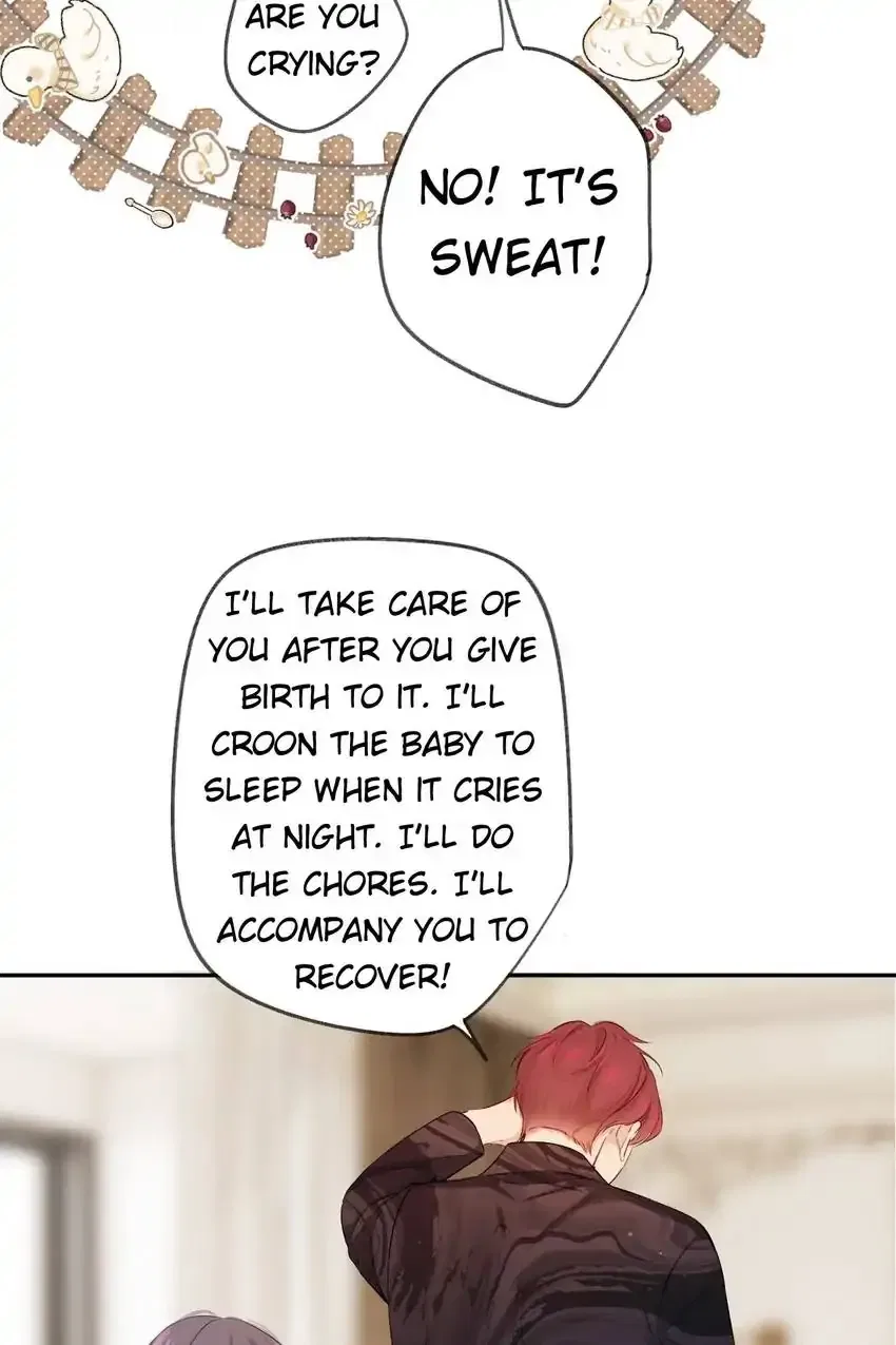 Protect My Star Chapter 150 – Page 81