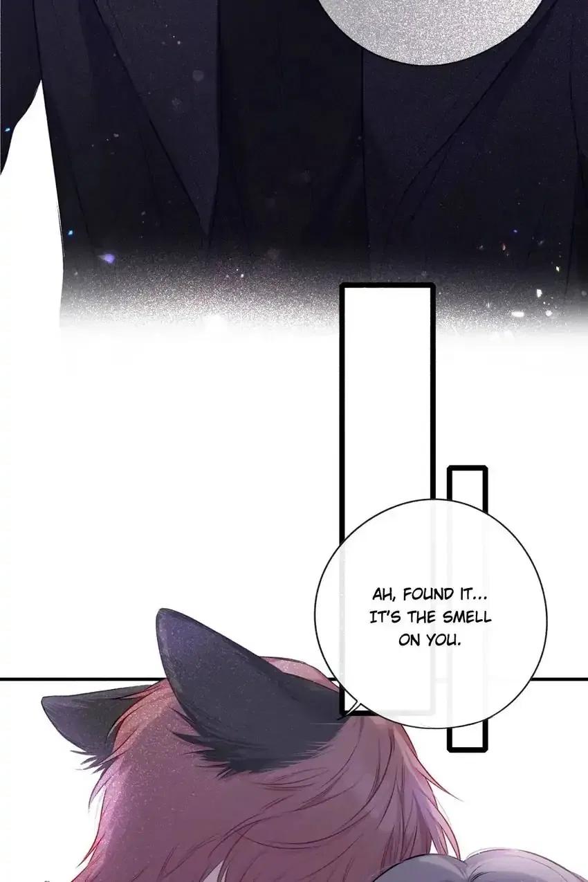 Protect My Star Chapter 143 – Page 21