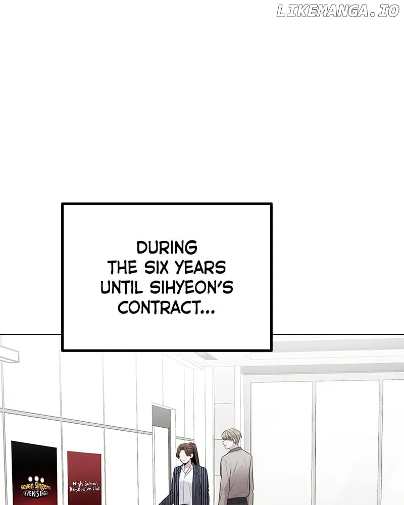 This isn’t it Chapter 80 – Page 12