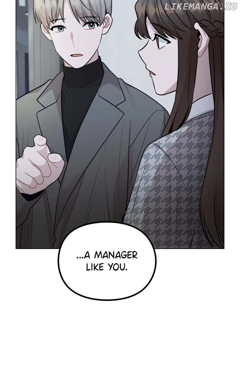 This isn’t it Chapter 78 – Page 15