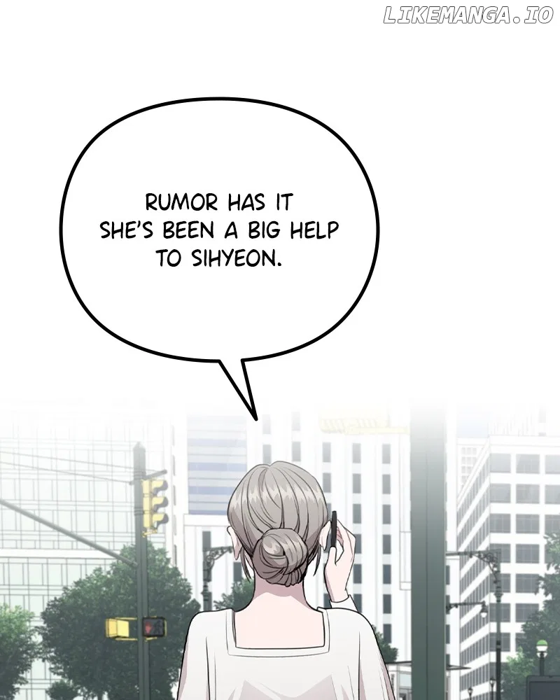 This isn’t it Chapter 74 – Page 6