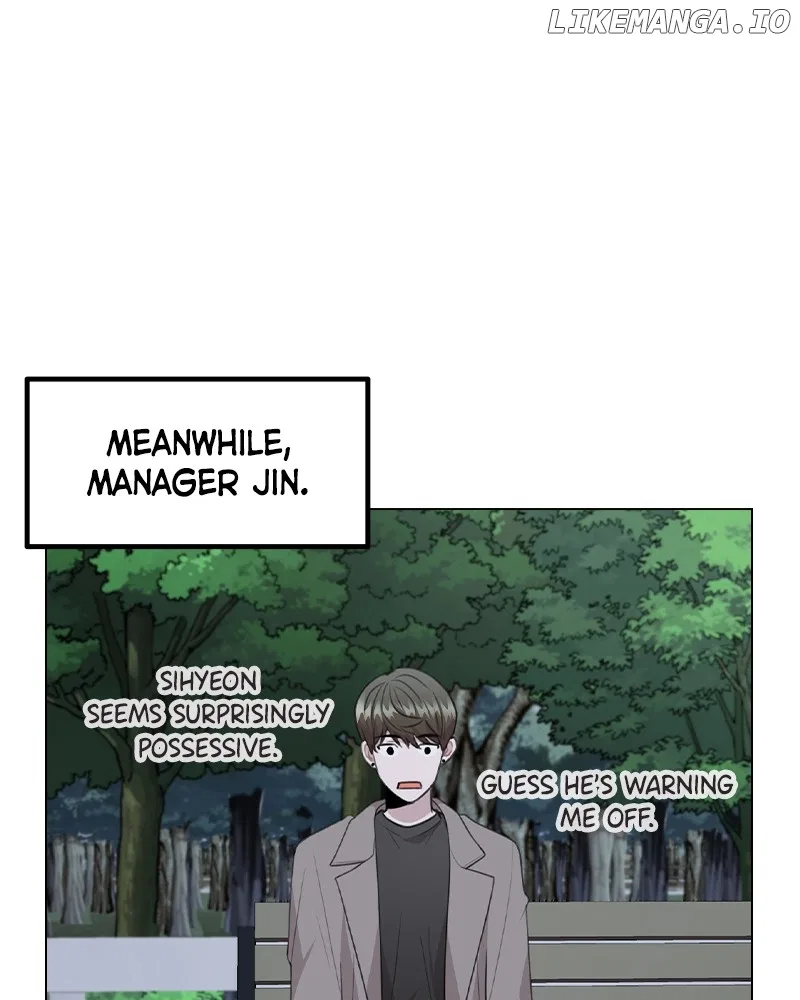 This isn’t it Chapter 74 – Page 21
