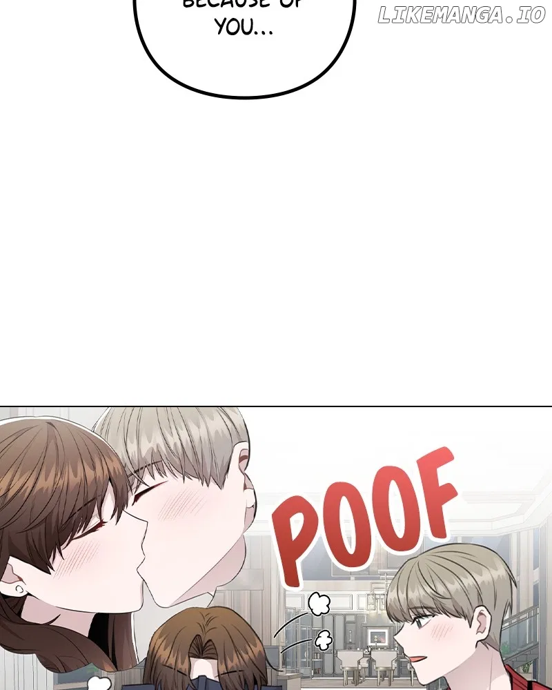 This isn’t it Chapter 73 – Page 16
