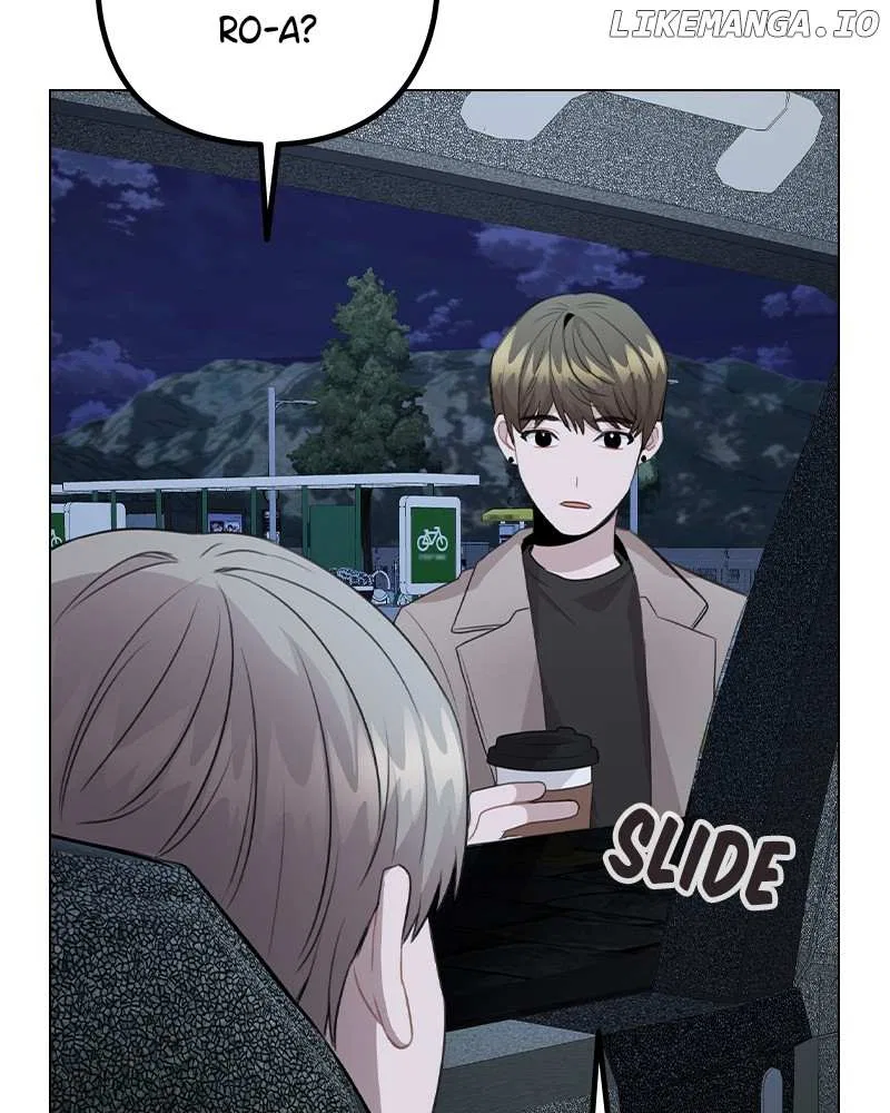 This isn’t it Chapter 73 – Page 125