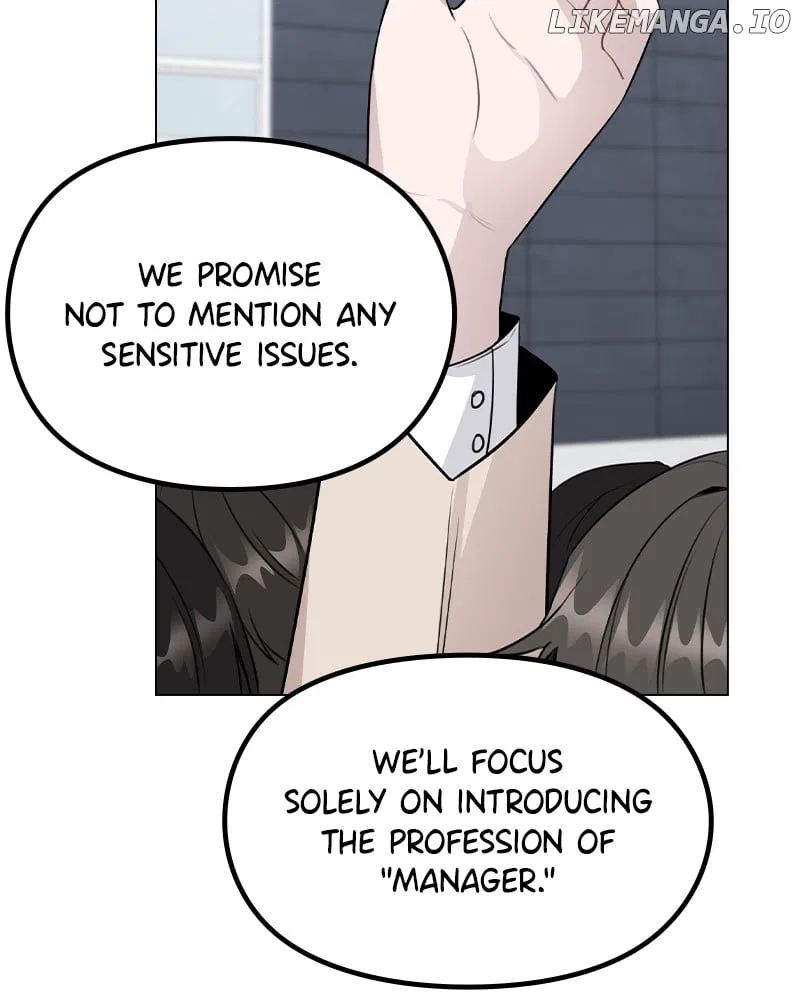This isn’t it Chapter 67 – Page 19