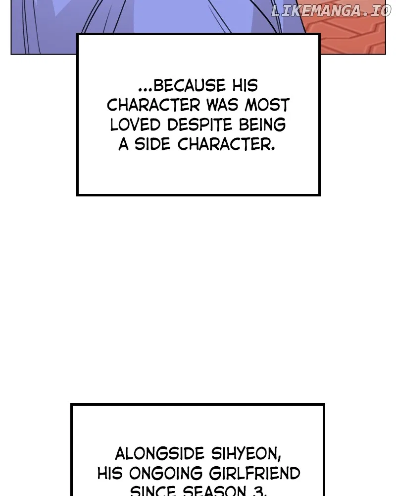 This isn’t it Chapter 59 – Page 6