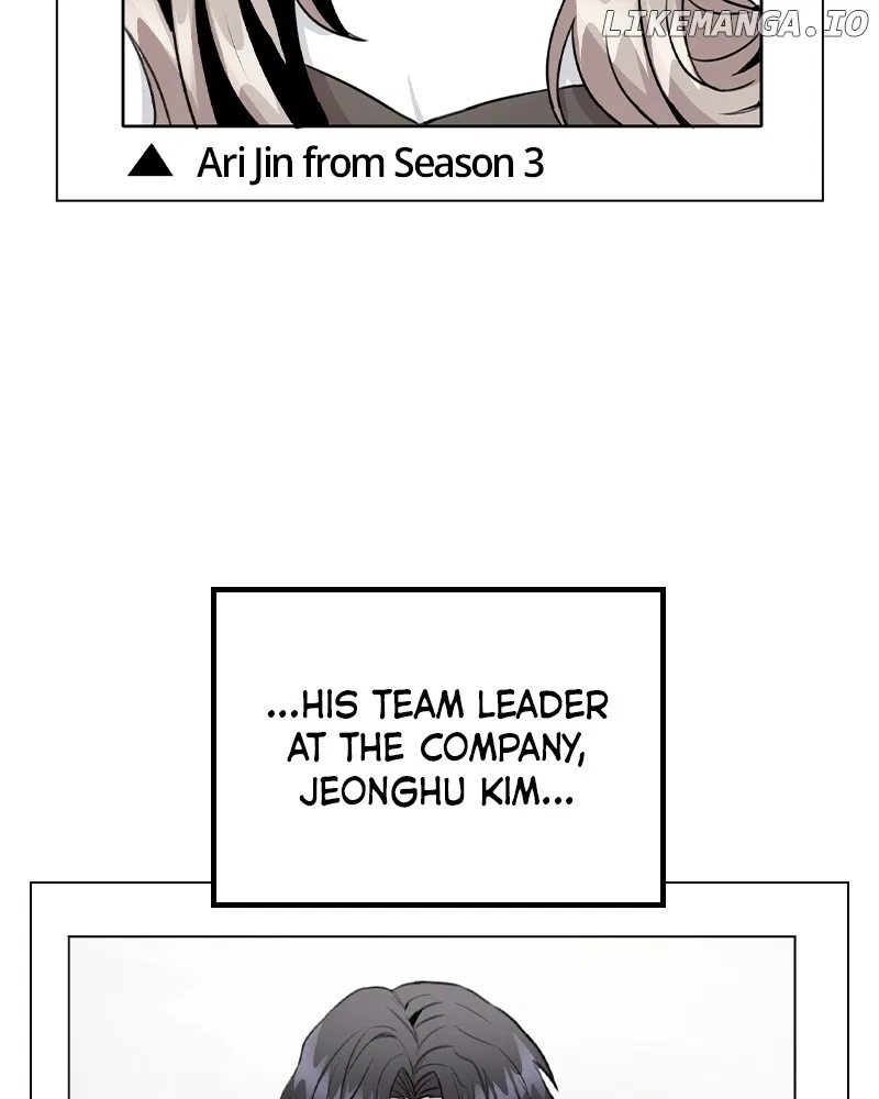This isn’t it Chapter 59 – Page 8