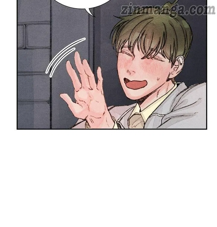 To Melt Your Frozen Heart Chapter 51 – Page 21