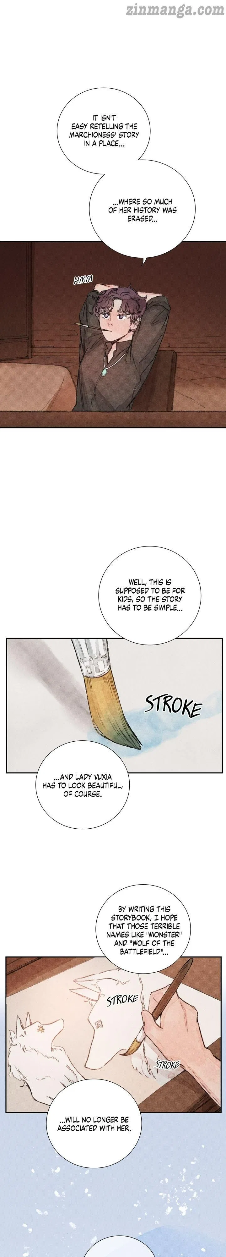 To Melt Your Frozen Heart Chapter 29 – Page 17