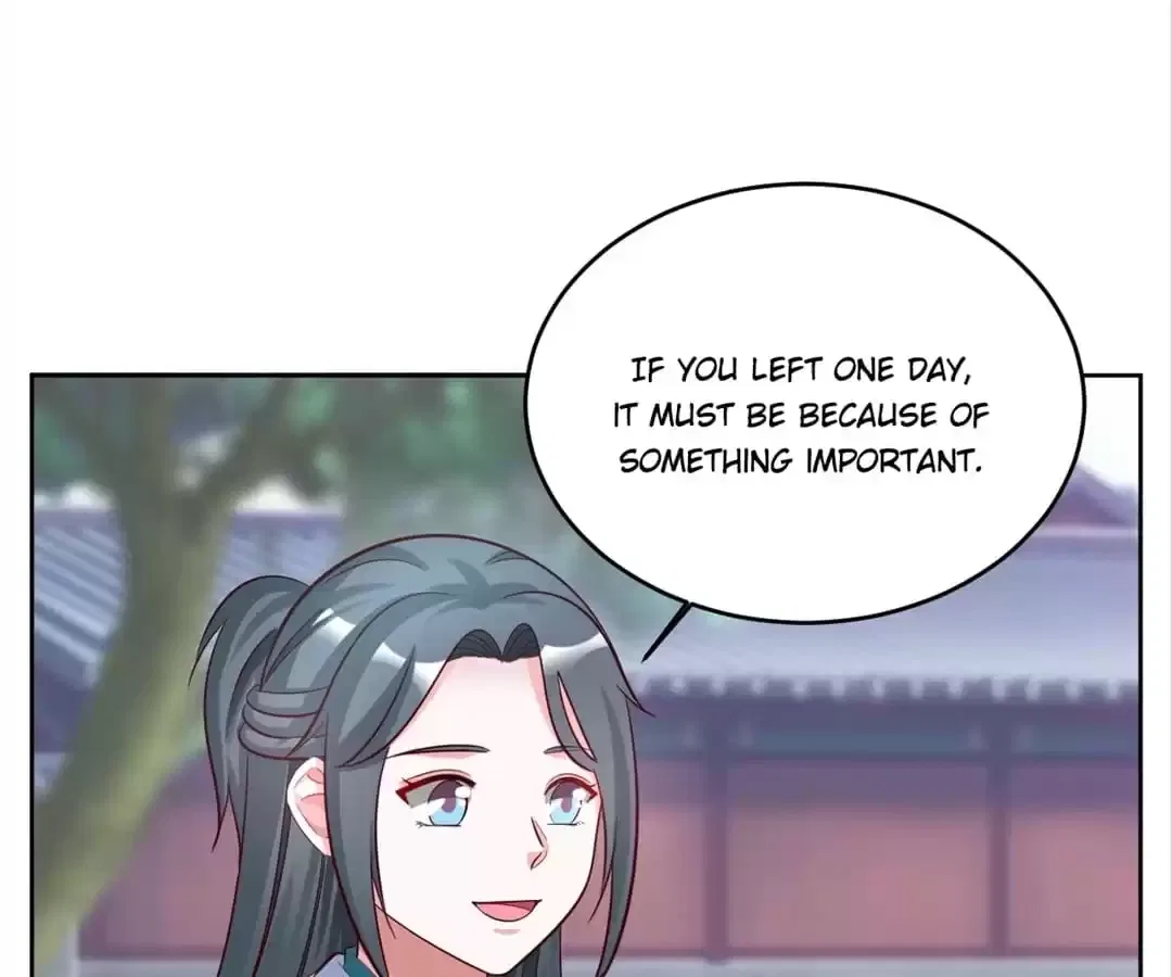 Imperial Splendor Chapter 156 – Page 3