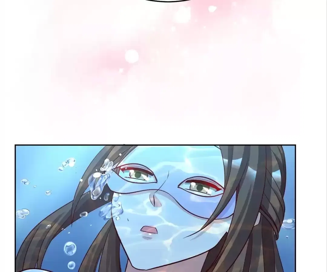 Imperial Splendor Chapter 156 – Page 7