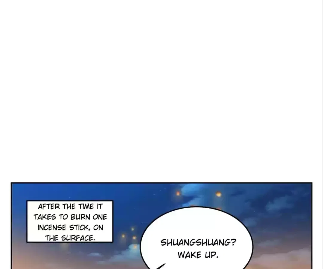 Imperial Splendor Chapter 156 – Page 21