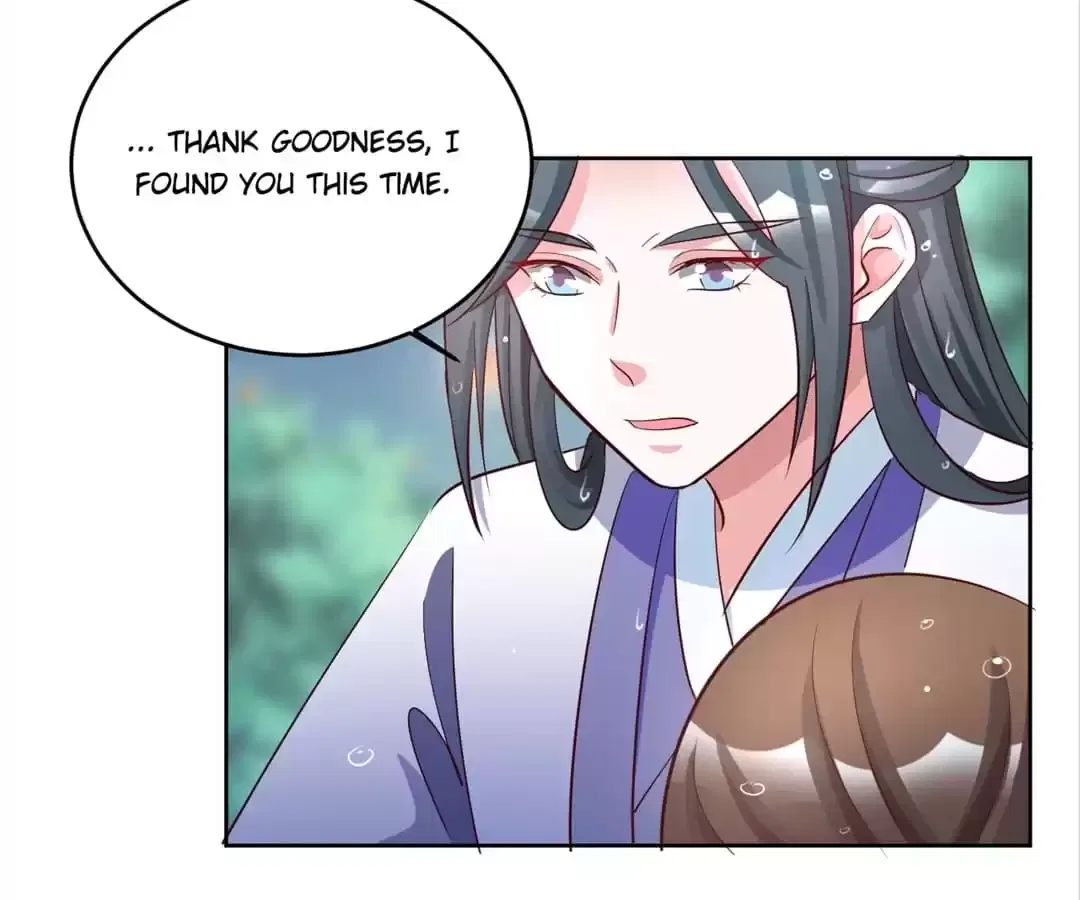 Imperial Splendor Chapter 156 – Page 28