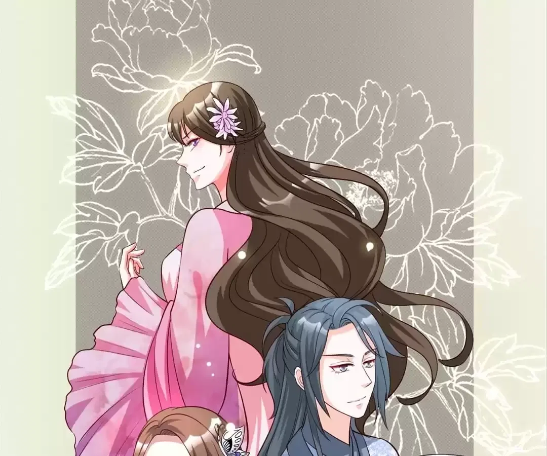 Imperial Splendor Chapter 156 – Page 56