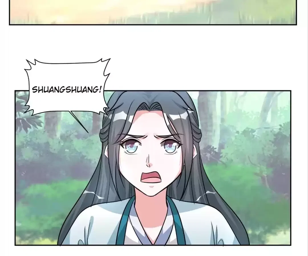 Imperial Splendor Chapter 155 – Page 12