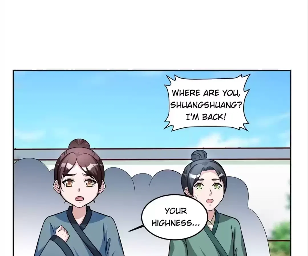 Imperial Splendor Chapter 155 – Page 13