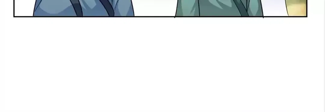 Imperial Splendor Chapter 155 – Page 14