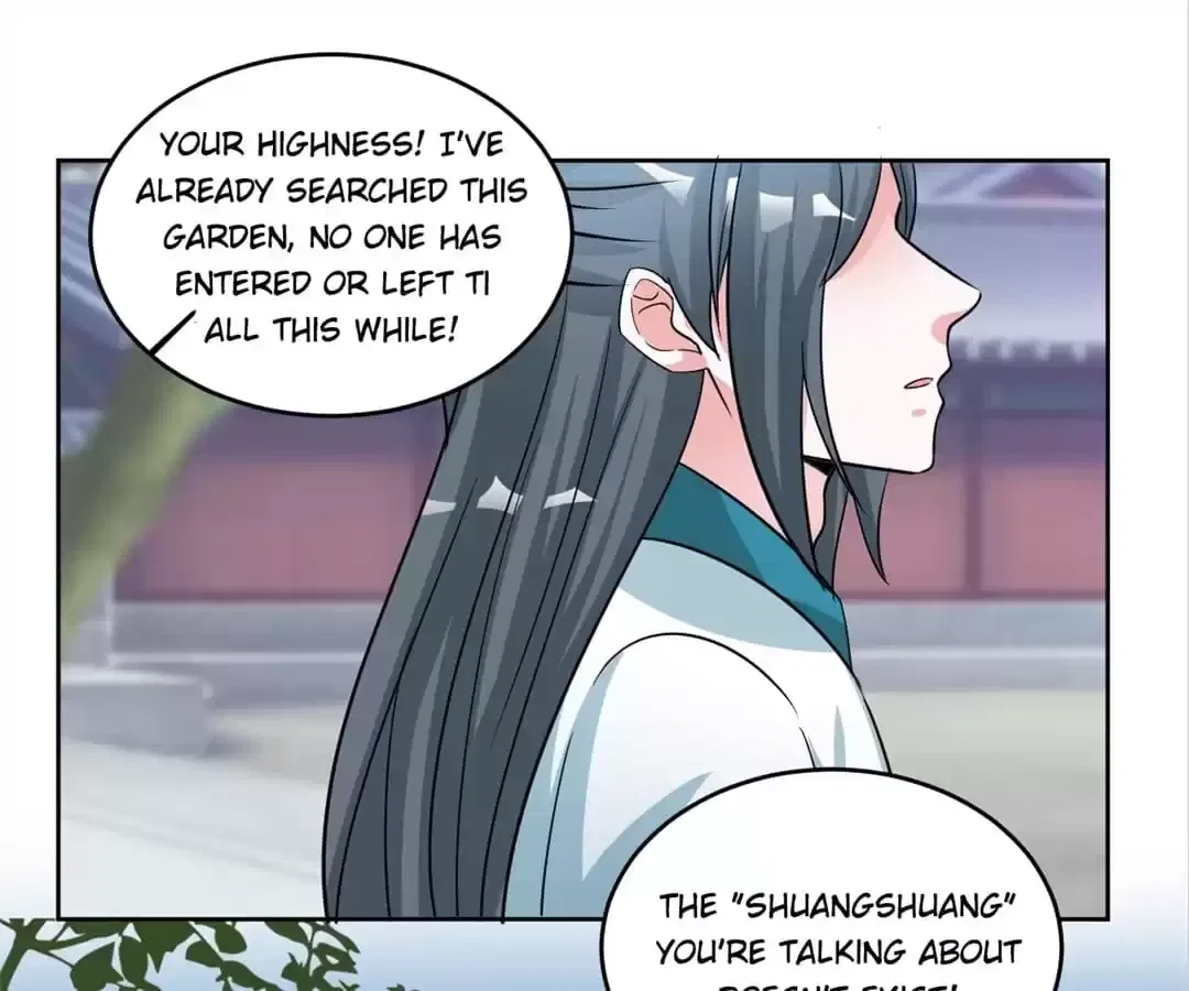 Imperial Splendor Chapter 155 – Page 15