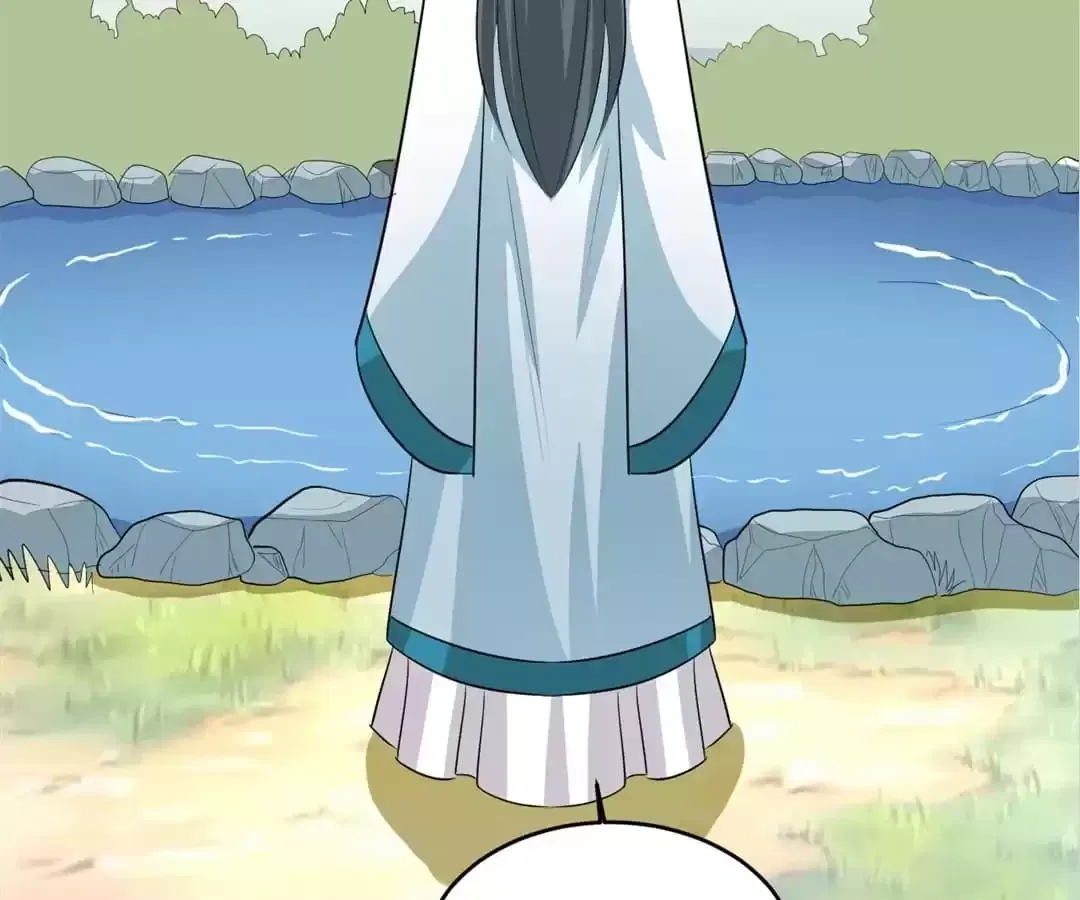 Imperial Splendor Chapter 155 – Page 17